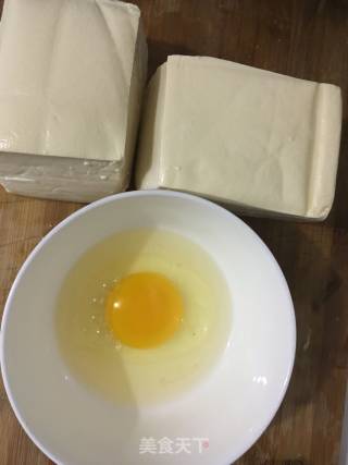 Fried Tofu with Egg recipe