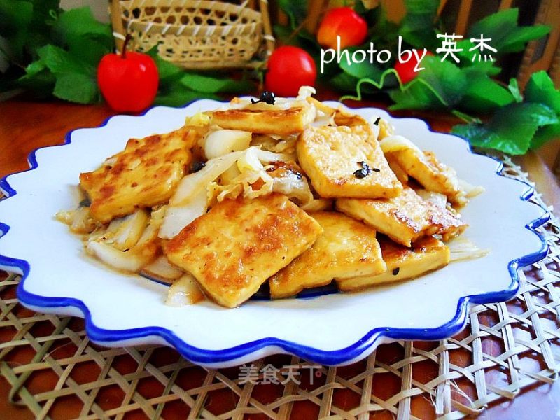 Vegetarian Braised Crispy Tofu recipe