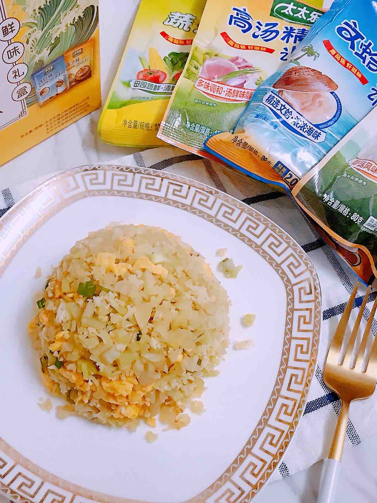 Rice-free Fried Rice recipe