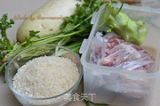 White Radish Beef Porridge recipe