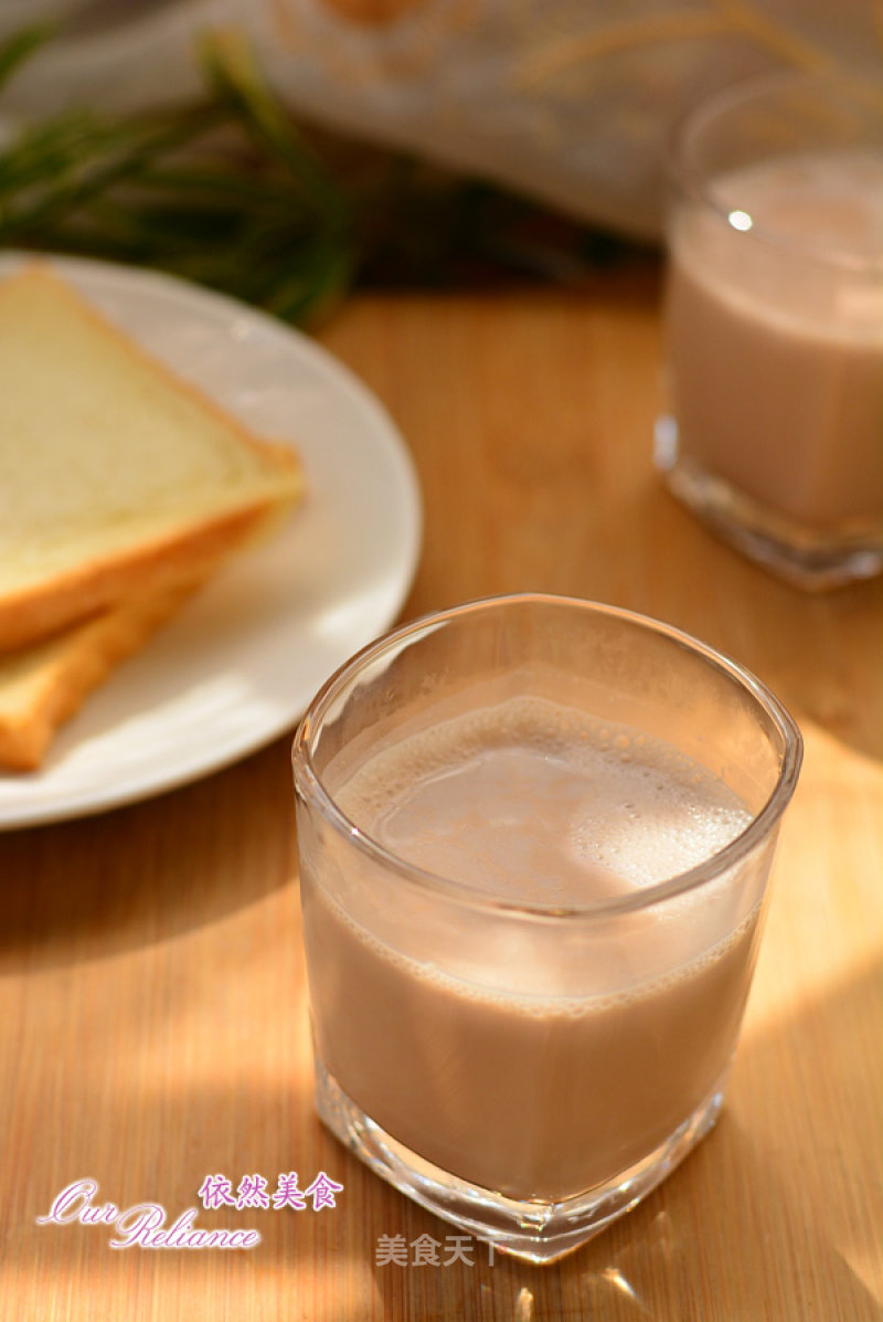 Summer Nutrition---peanut and Walnut Dew recipe