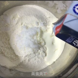 Make A Variety of Creative Breads with Basic Bread Troupes-winning Works of Lezhong Colorful Summer Baking Competition recipe