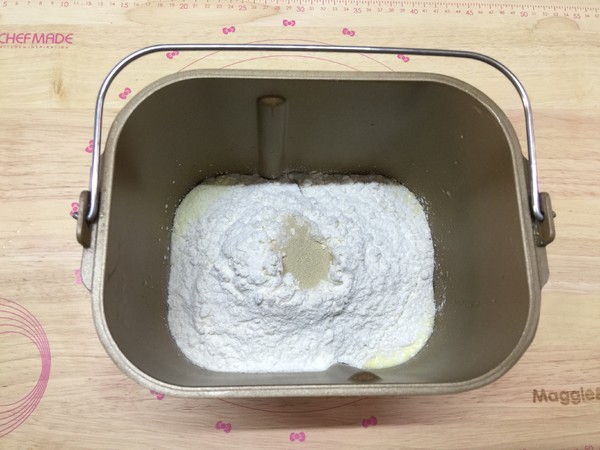 Creamy Golden Pillow Shredded Toast recipe