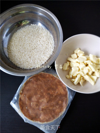 [sichuan] Cheese Steak Rice recipe