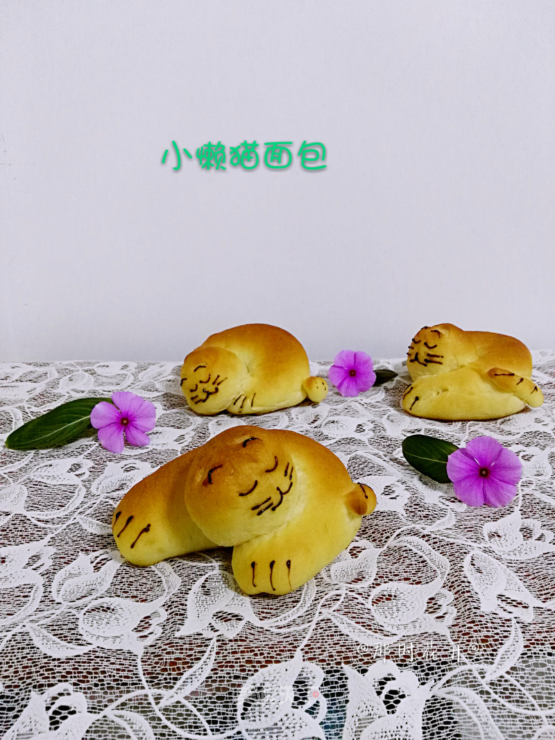 #柏翠大赛#fat Cat Bread recipe