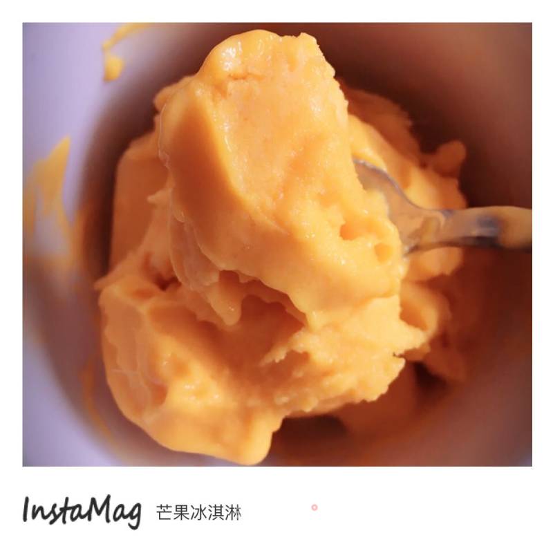 Juicer Version Ice Cream recipe