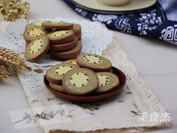 Kiwi Cookies recipe
