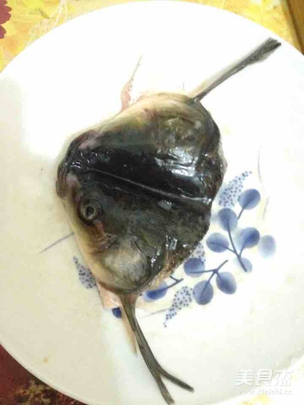 Double Pepper Fish Head recipe