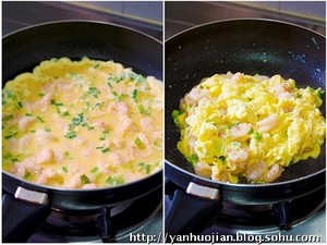 Egg Shrimp recipe
