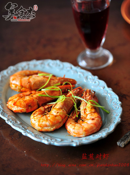 Fried Prawns with Salt recipe