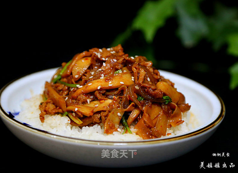 Korean King Pleurotus Mushroom Rice recipe