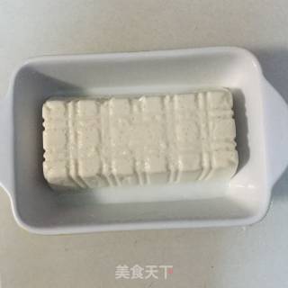 #trust of Beauty# Preserved Egg Tofu recipe