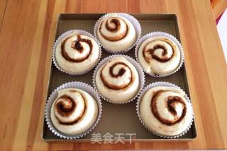 Brown Sugar Cinnamon Rolls recipe