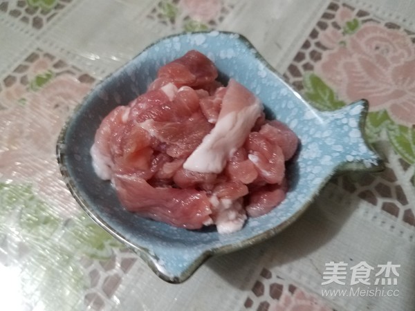 Congee with Preserved Egg and Lean Meat recipe