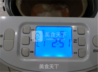 Dongling Carrot Sugar Free Bread recipe