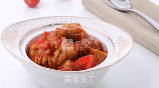 Tomato Beef Pot recipe