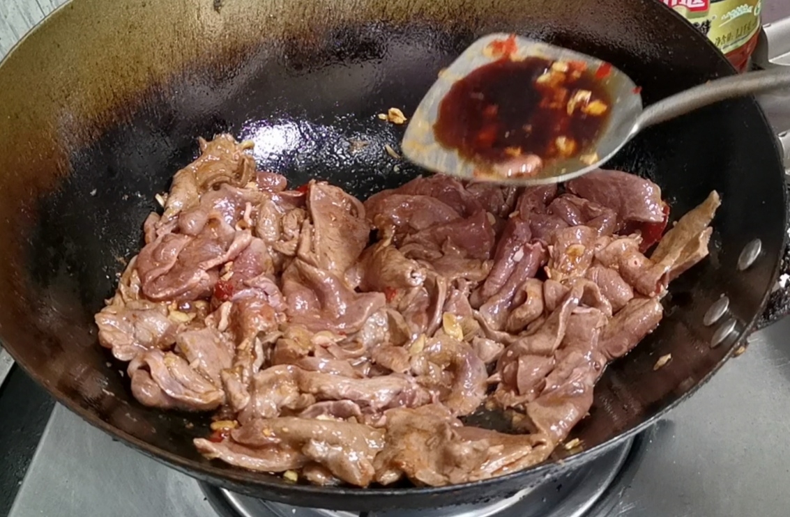 Fried Beef Heart recipe