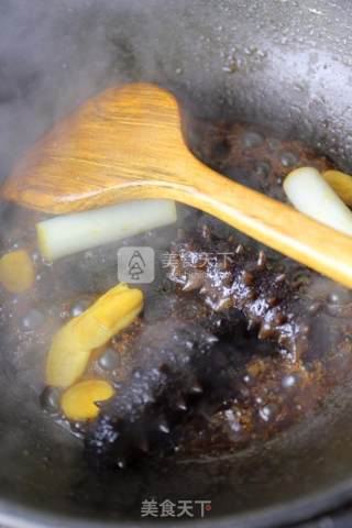 Braised Sea Cucumber recipe