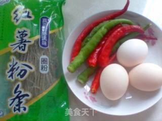 Green Pepper Scrambled Eggs and Vermicelli recipe