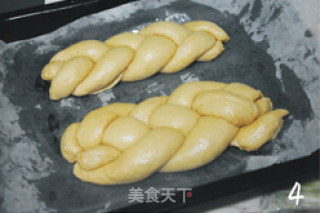 【cream Brown Sugar Almond Toast】use Brown Sugar to Make Bread for Replenishing Qi and Blood recipe