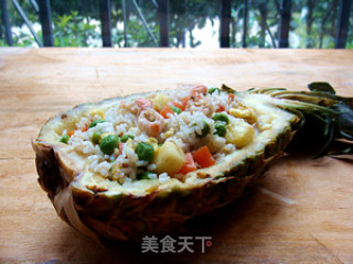 Sweet Shrimp and Pineapple Rice recipe