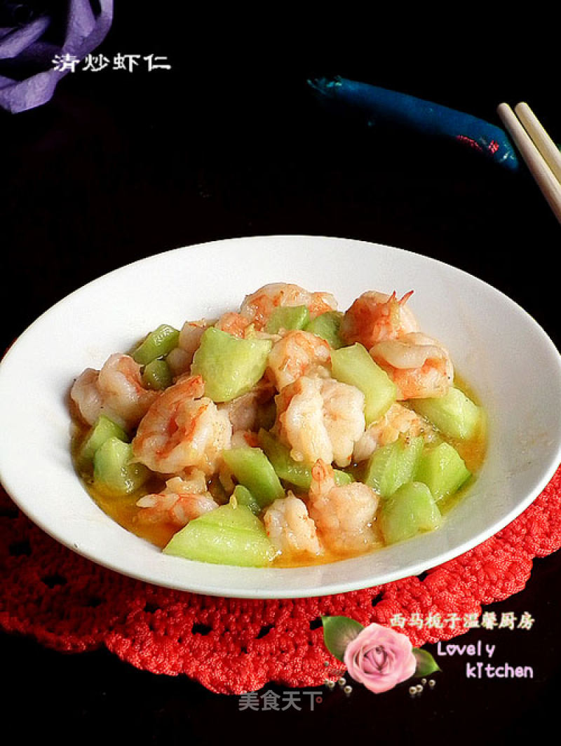 Fresh and Beautiful Fried Shrimp recipe
