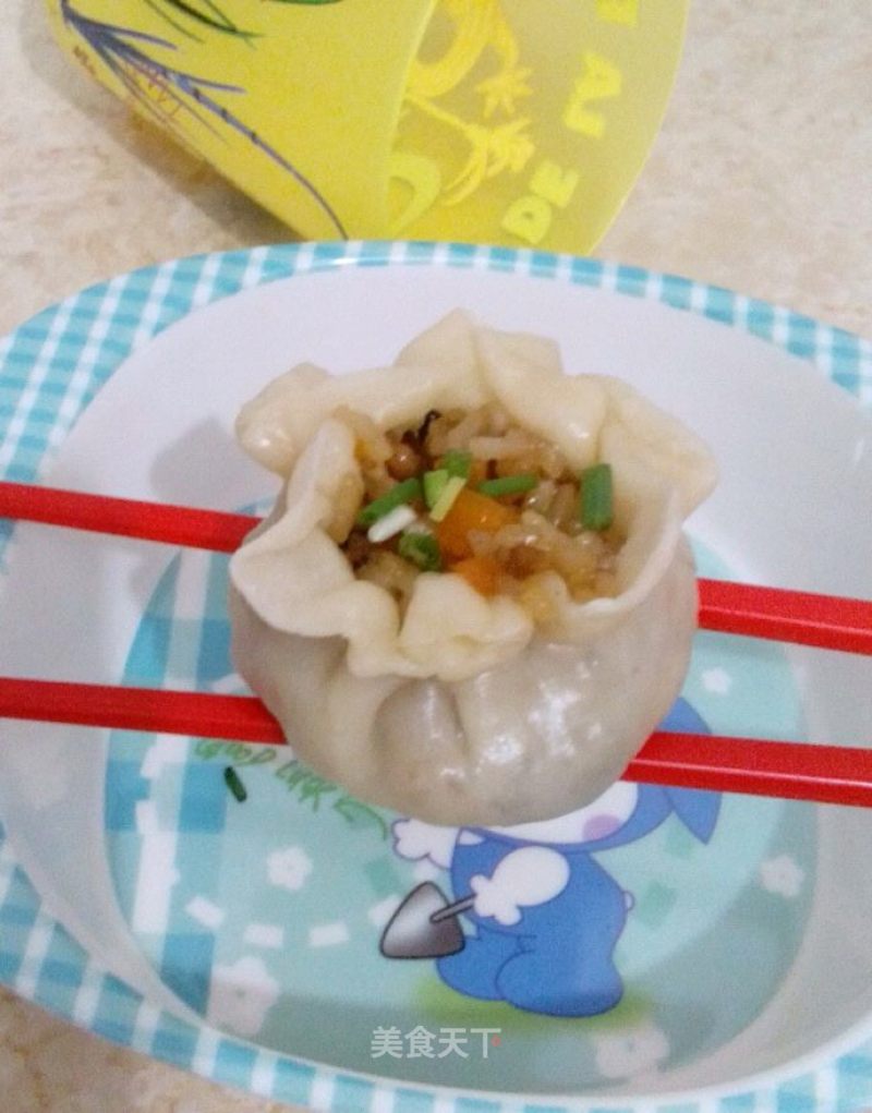 Shiitake Mushroom Siu Mai recipe