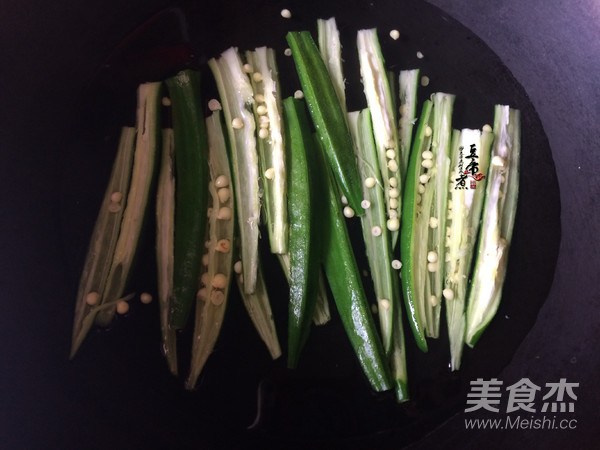 Okra recipe