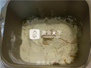 #aca烤明星大赛# Brown Sugar, Red Dates and Walnut Health Package recipe