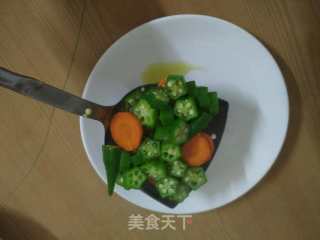 Olive Vegetable Okra recipe
