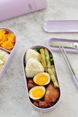 Lo Mei Bento Meal recipe