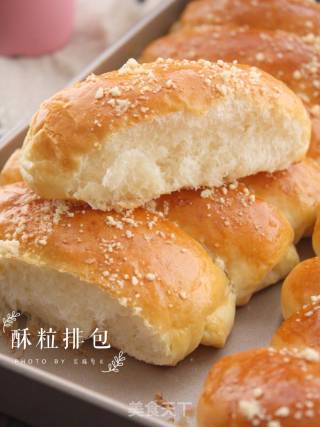 Crispy Buns recipe