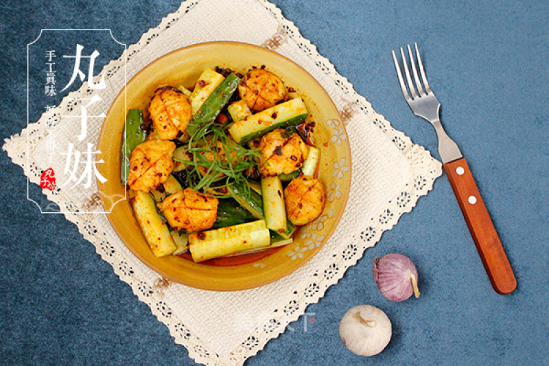 Cucumber Mixed with Cuttlefish Balls recipe