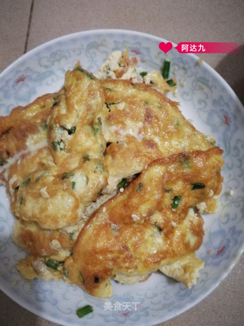 Egg Minced Meat recipe