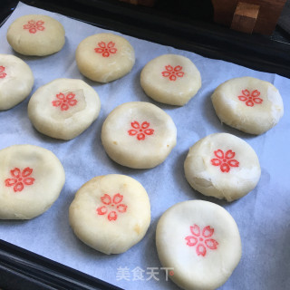 Tangerine Peel Mung Bean Pastry Mooncake recipe