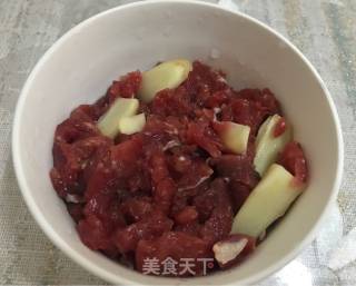Yam Beef Congee recipe