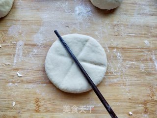 Flower Mantou recipe