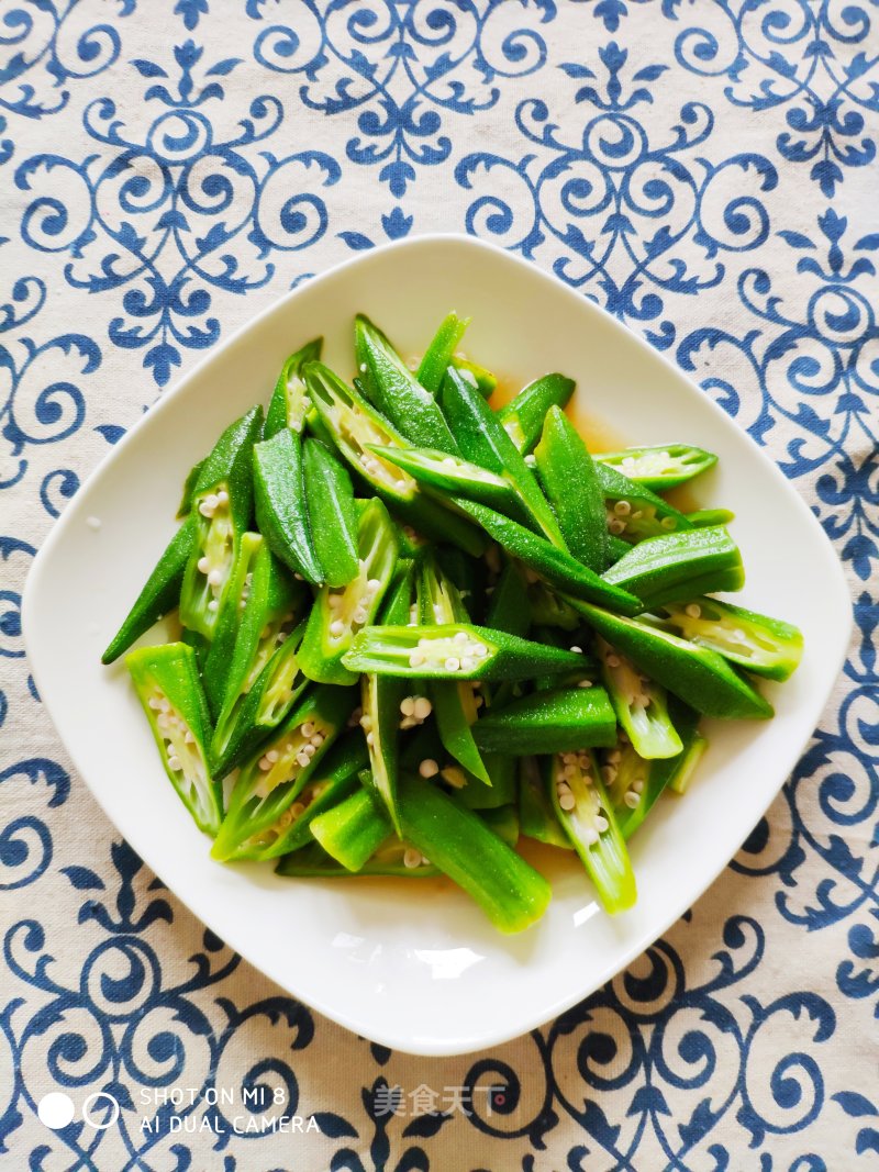 Okra recipe