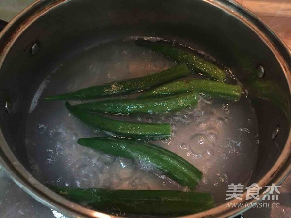 Okra recipe