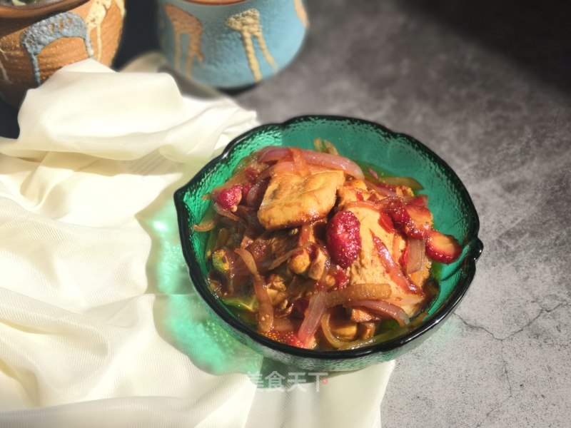 Fried Tofu with Onions recipe
