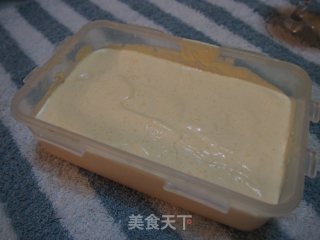 Papaya Ice Cream recipe