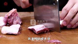 Juicy and Delicious [roasted Duck with Dried Bamboo Shoots] recipe
