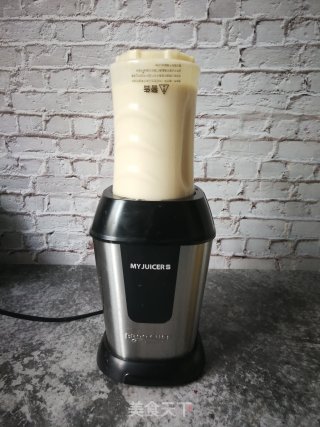 Cantaloupe Banana Yogurt Shake recipe