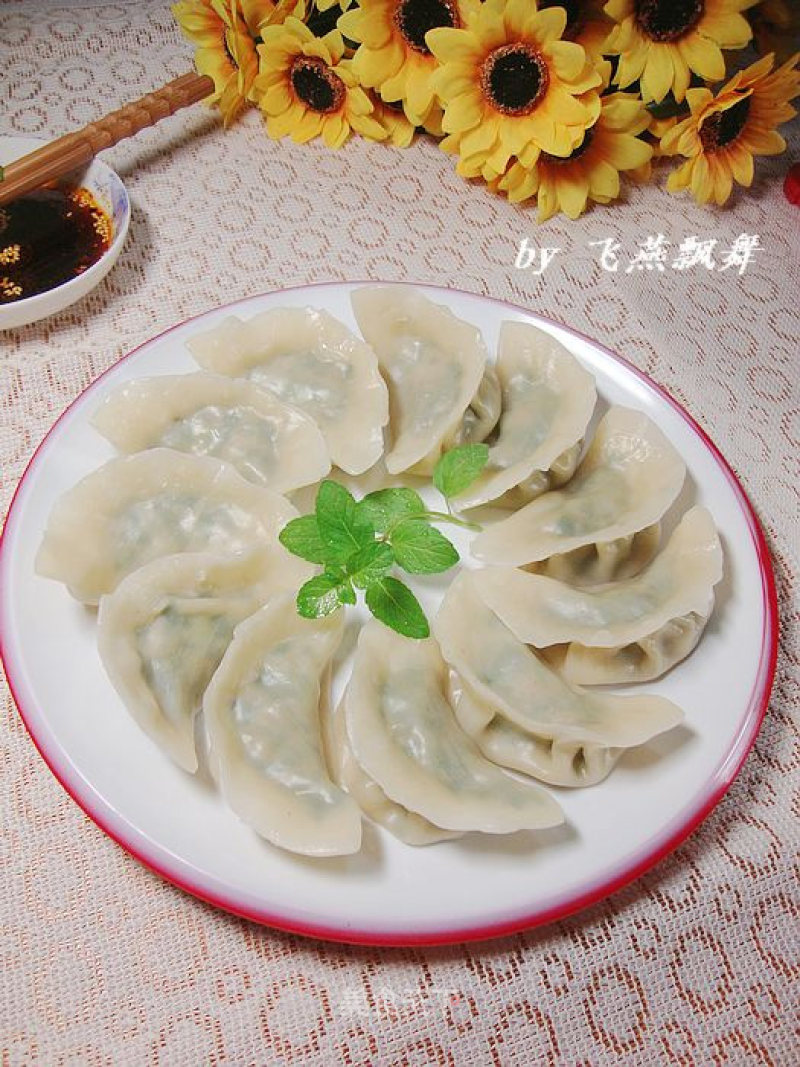 Classic Homemade Dumplings-------【leek and Pork Dumplings】 recipe