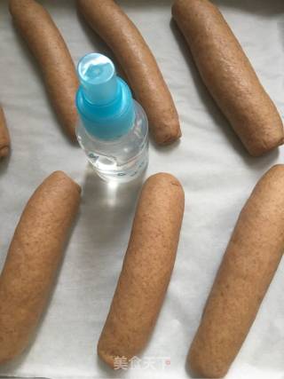#the 4th Baking Contest and is Love to Eat Festival#whole Wheat Bread recipe