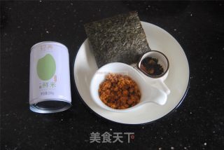 Black Tea Pork Floss Rice Ball recipe