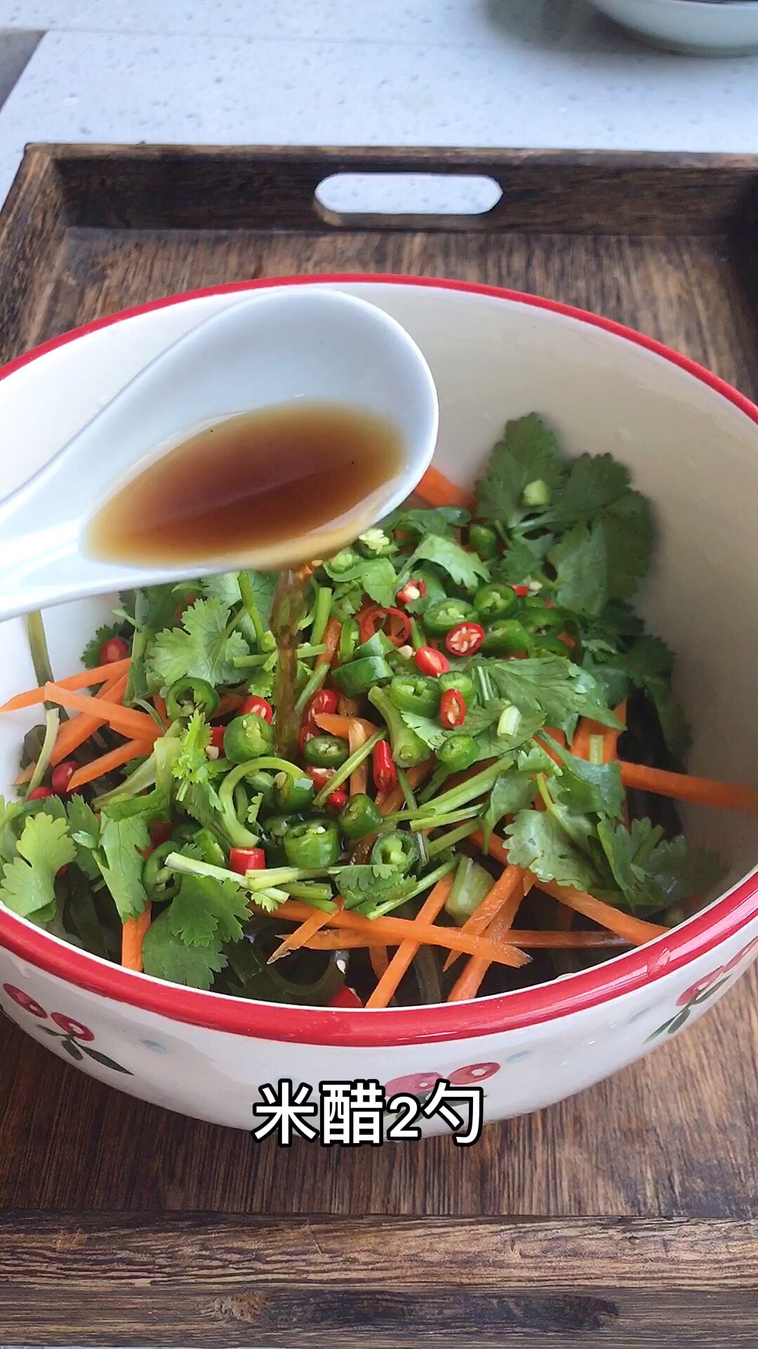 Kelp Salad recipe