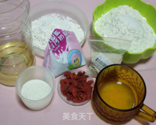 Health Food ~ Goji Berry and Red Bean Paste Bread recipe