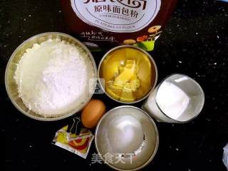Soft Coconut Bun recipe