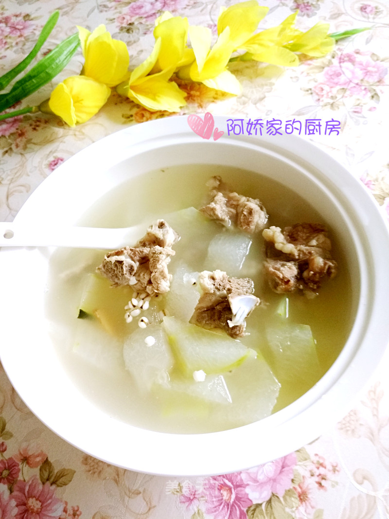 Winter Melon and Barley Bone Soup recipe